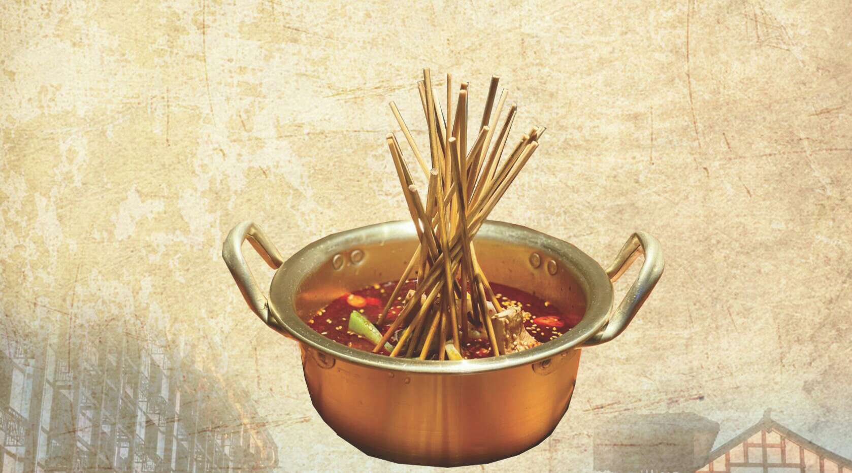 宽宽干锅 Meuu Online Island Wide Delivery And Restraurant Reservation
